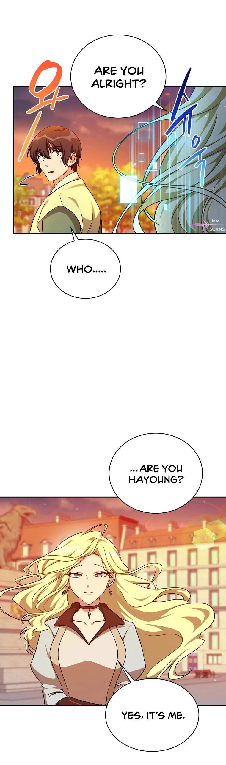 Please Have a Meal! Chapter 112 page 5 - Chapter 112