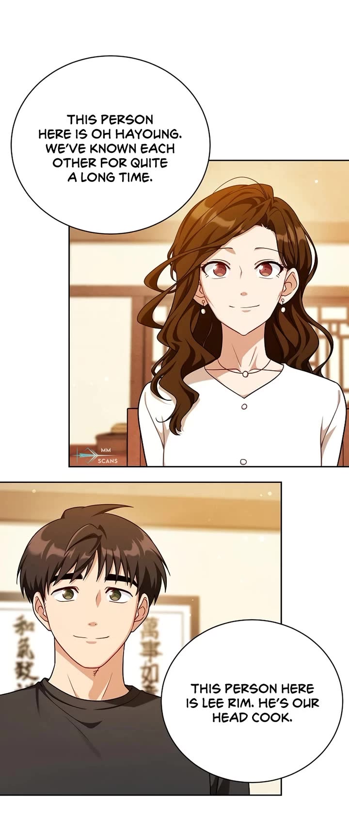 Please Have a Meal! Chapter 113 page 18 - Chapter 113