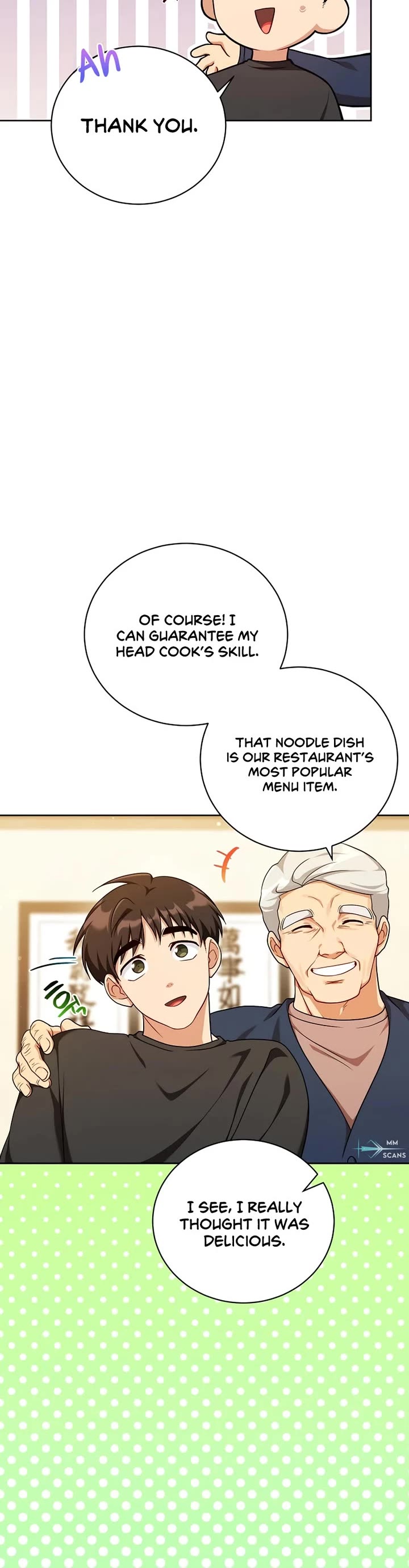 Please Have a Meal! Chapter 113 page 22 - Chapter 113