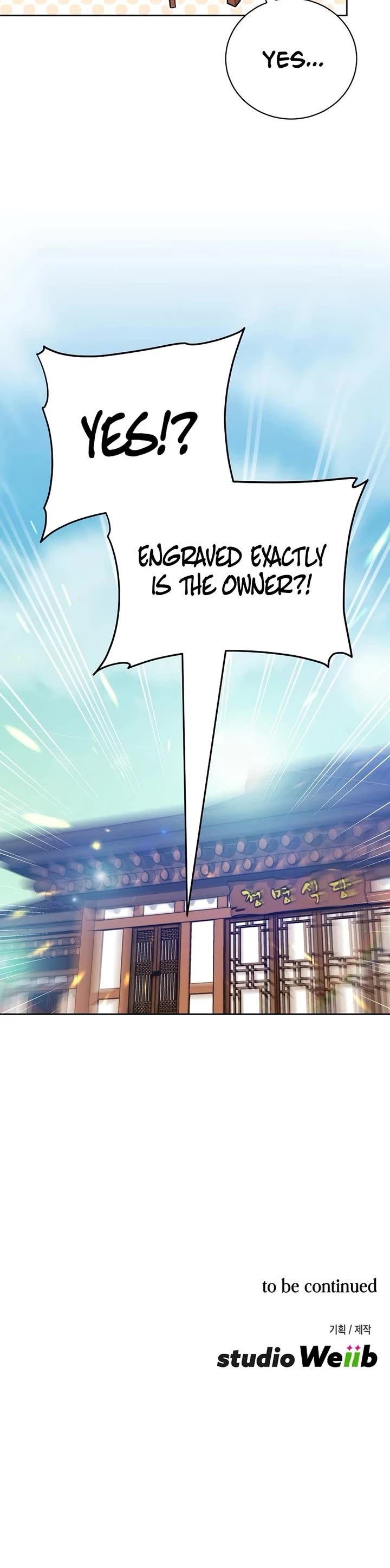 Please Have a Meal! Chapter 113 page 36 - Chapter 113