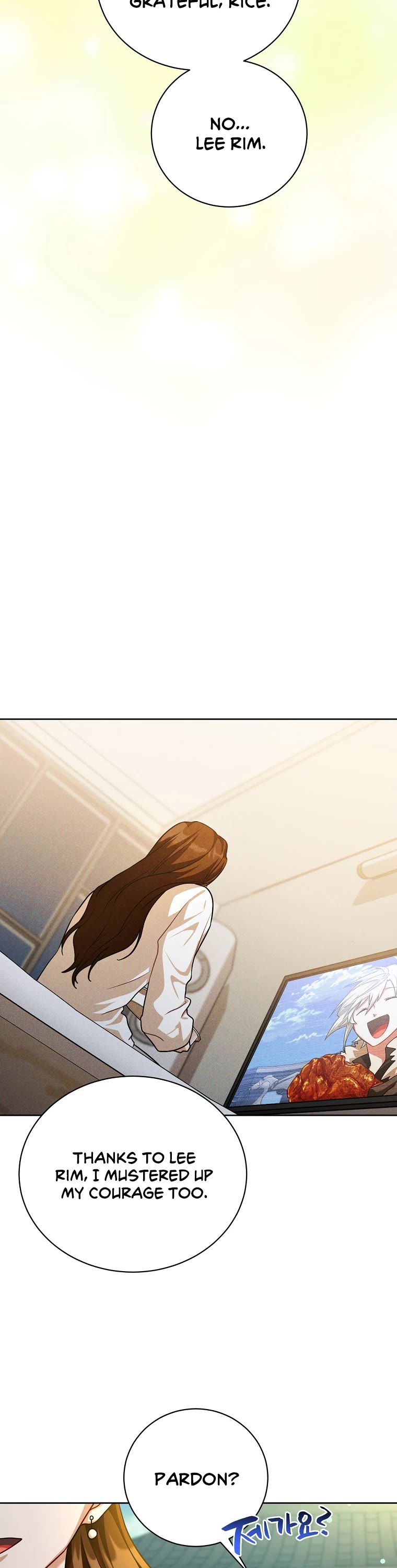 Please Have a Meal! Chapter 114 page 19 - Chapter 114