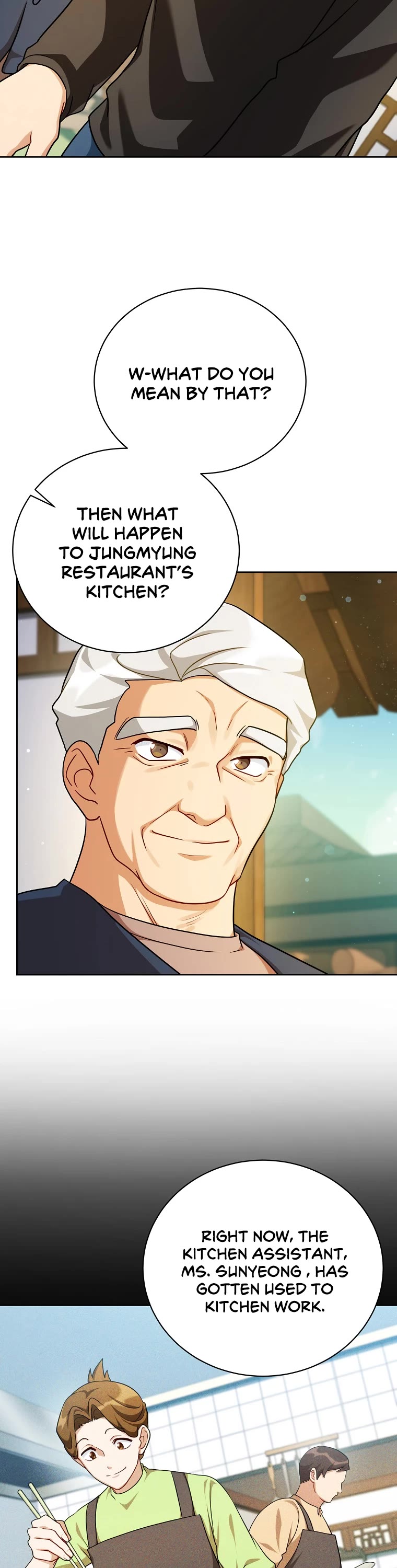 Please Have a Meal! Chapter 114 page 25 - Chapter 114