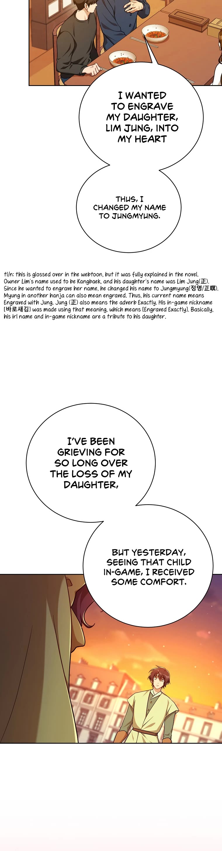 Please Have a Meal! Chapter 114 page 6 - Chapter 114