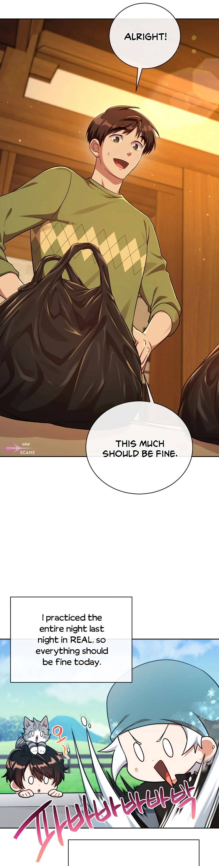 Please Have a Meal! Chapter 115 page 13 - Chapter 115