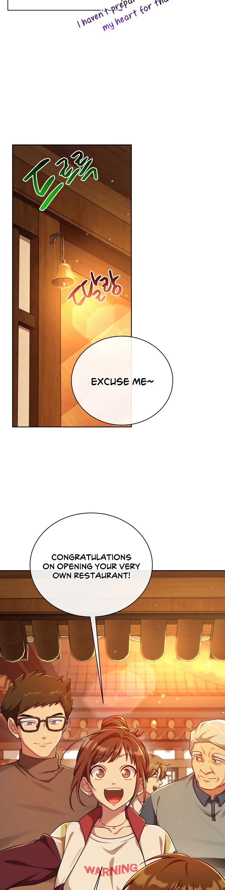 Please Have a Meal! Chapter 115 page 15 - Chapter 115