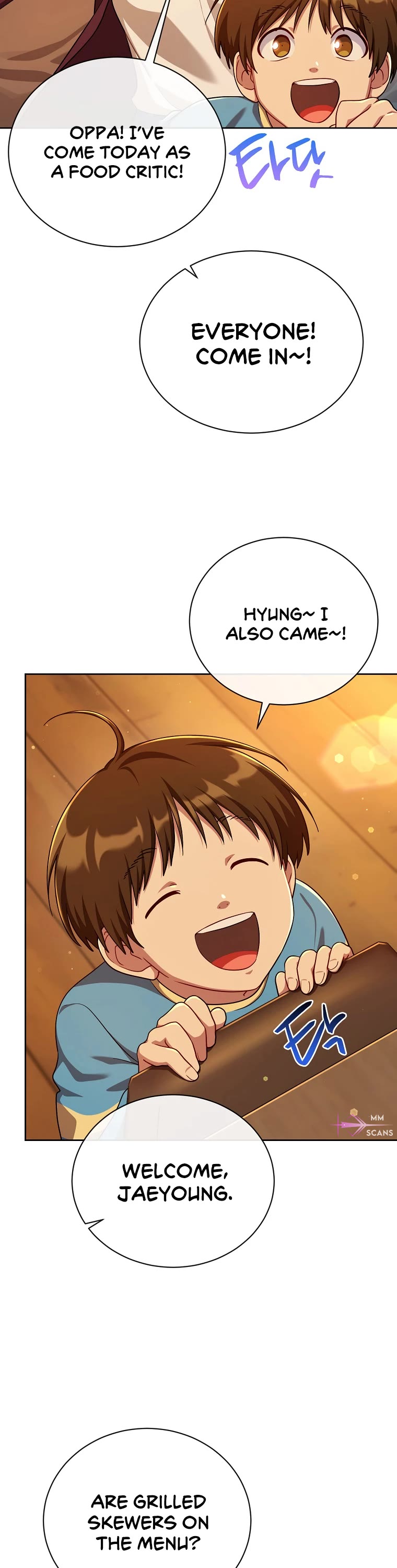 Please Have a Meal! Chapter 115 page 16 - Chapter 115