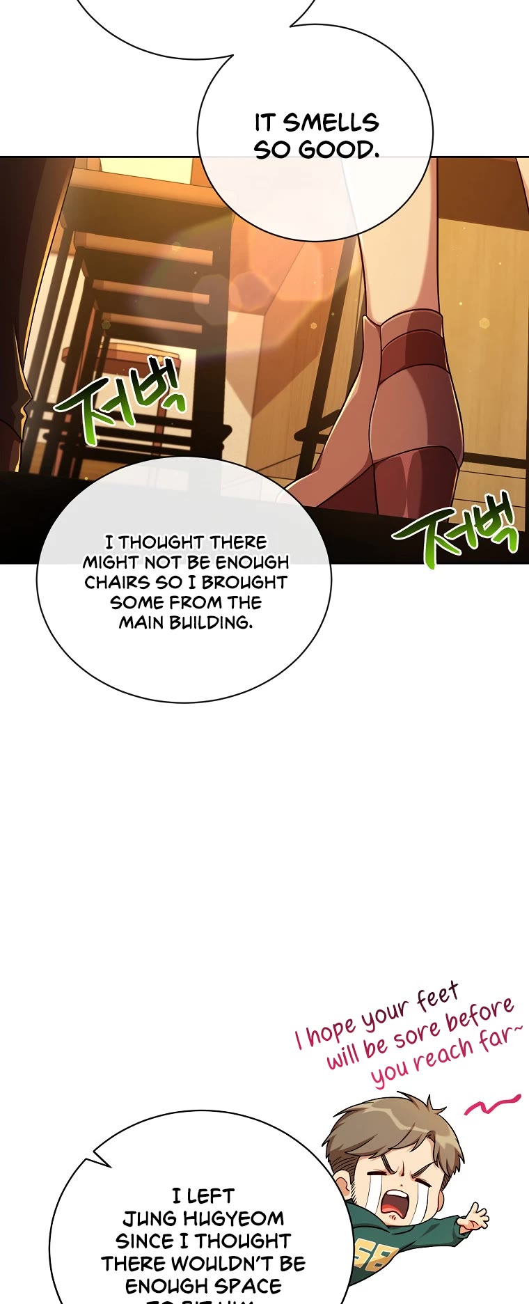 Please Have a Meal! Chapter 115 page 17 - Chapter 115