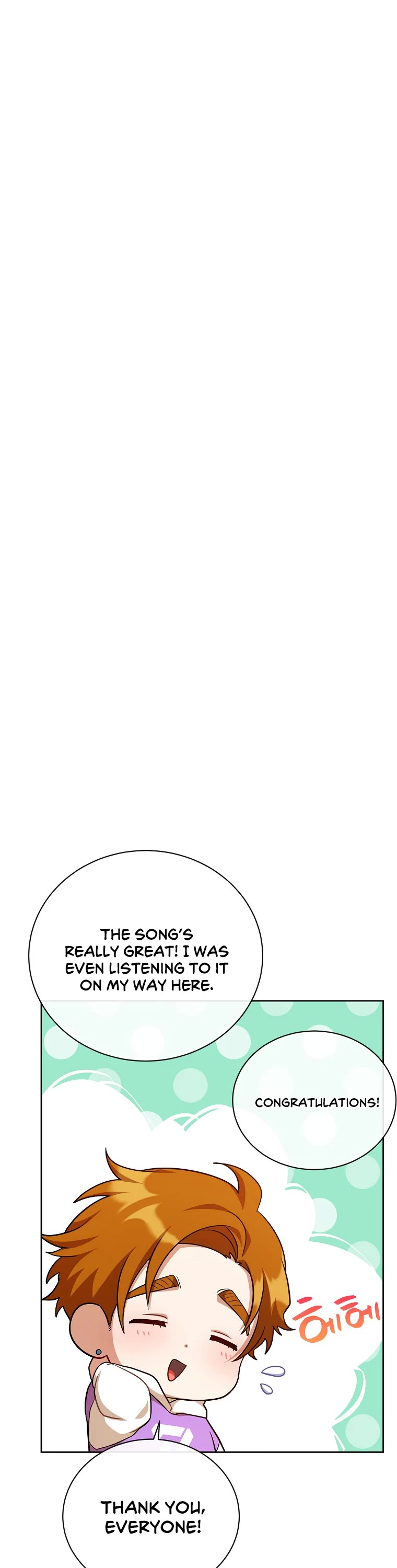 Please Have a Meal! Chapter 115 page 20 - Chapter 115
