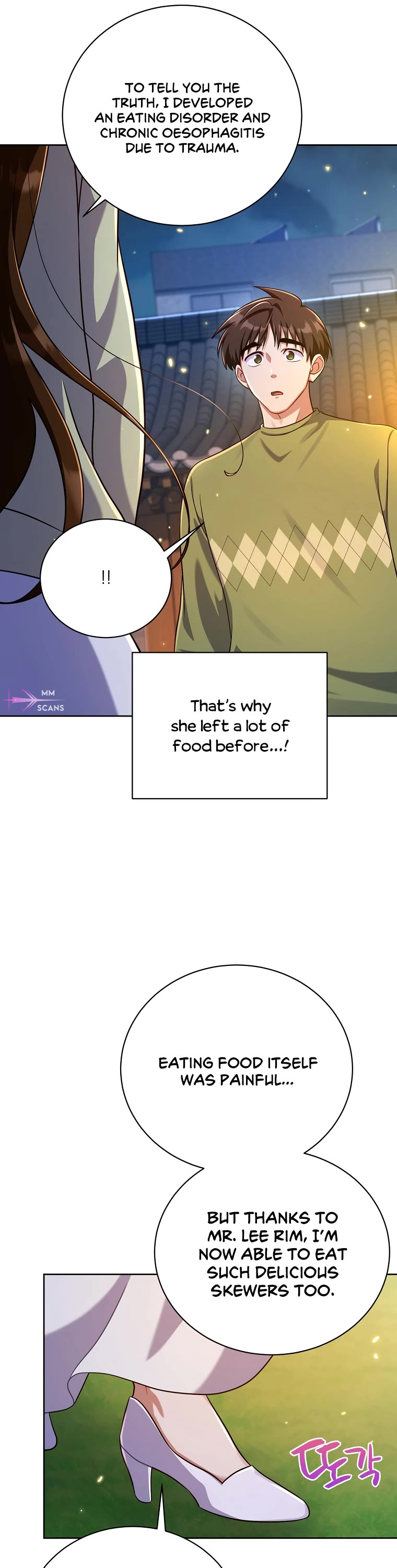 Please Have a Meal! Chapter 115 page 41 - Chapter 115