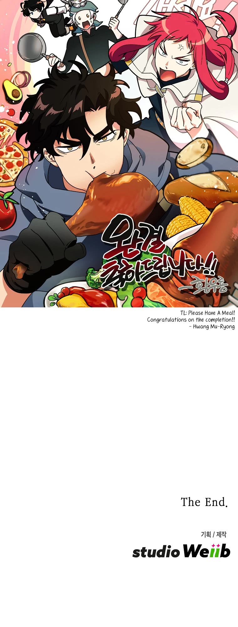 Please Have a Meal! Chapter 116 page 24 - Chapter 116: Epilogue [END]