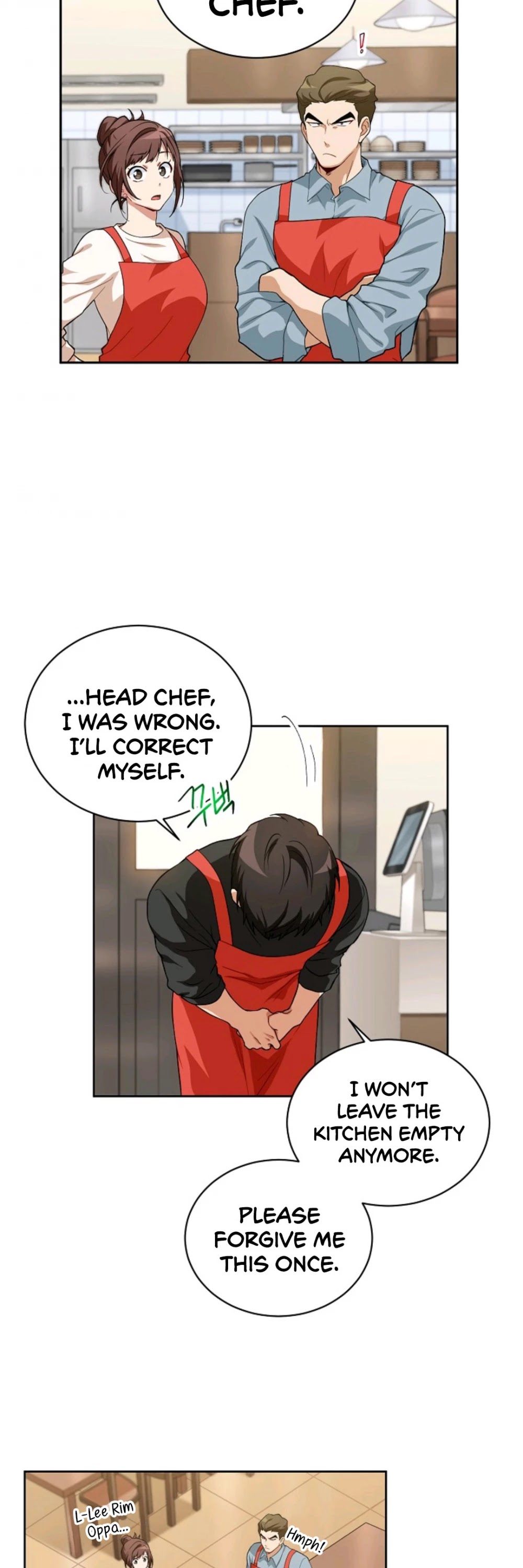 Please Have a Meal! Chapter 12 page 22 - Chapter 12