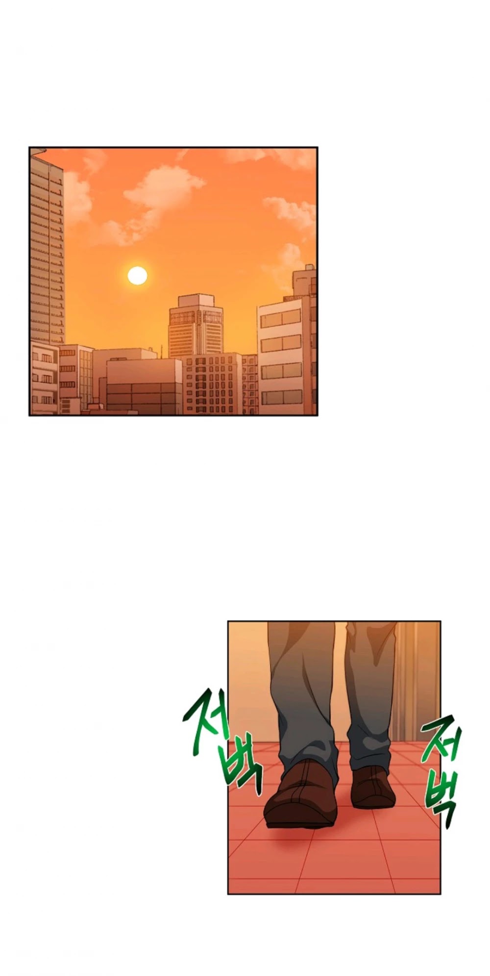 Please Have a Meal! Chapter 12 page 24 - Chapter 12