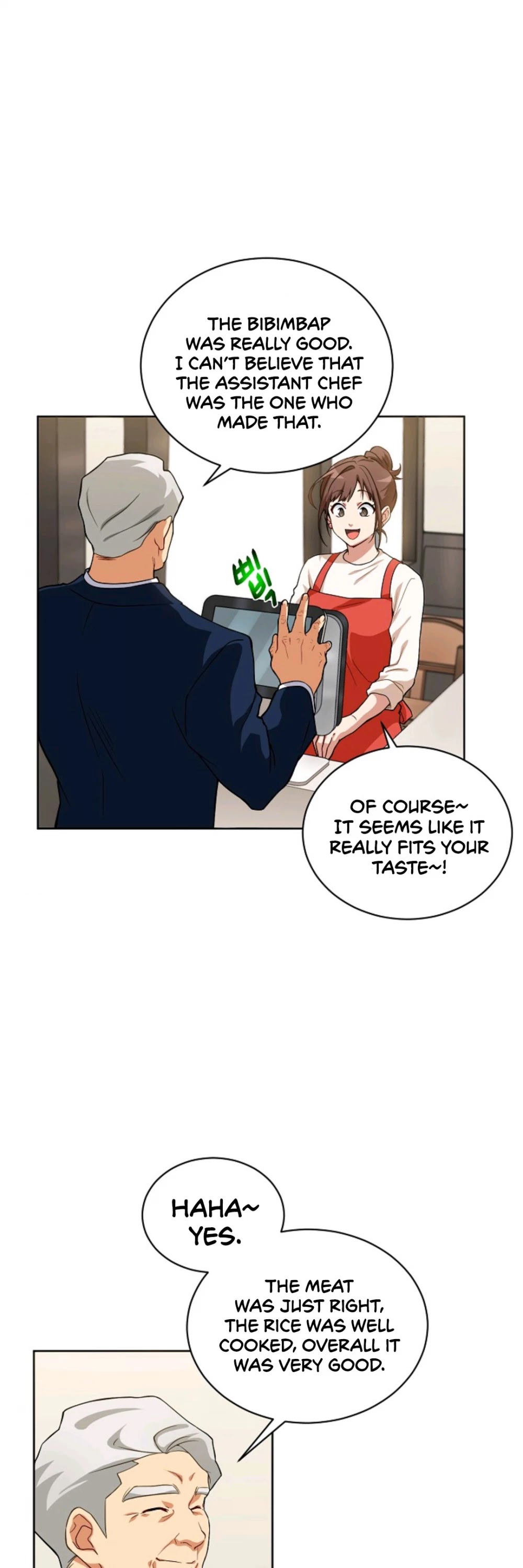 Please Have a Meal! Chapter 12 page 5 - Chapter 12