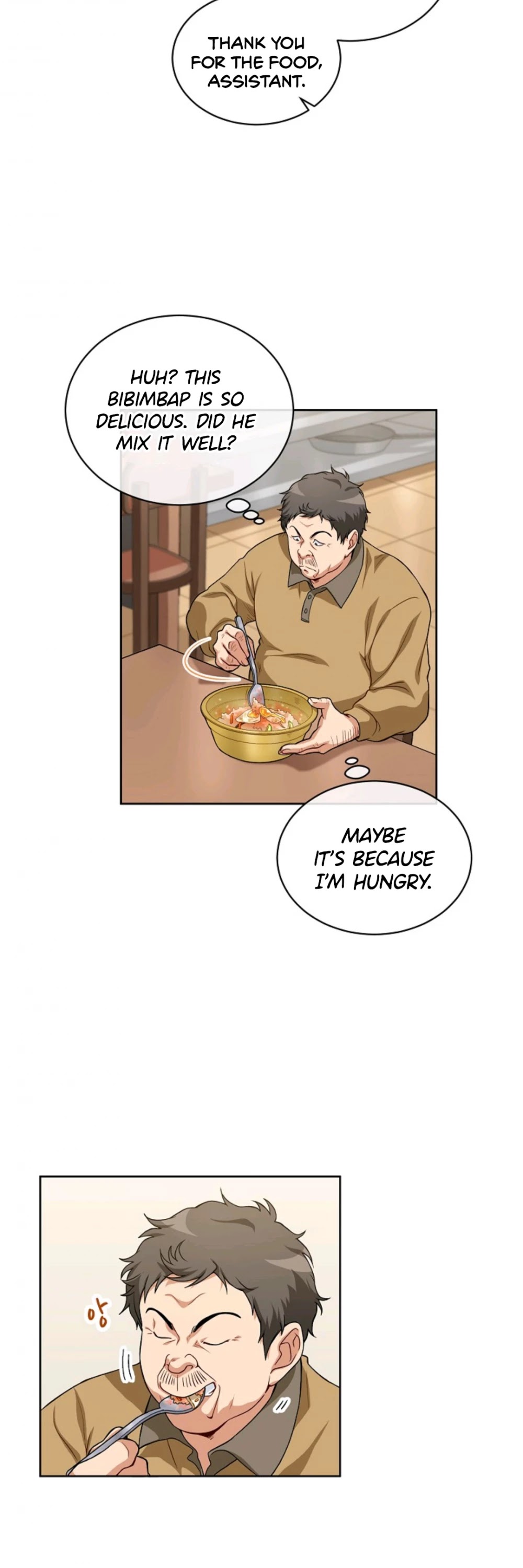 Please Have a Meal! Chapter 13 page 13 - Chapter 13
