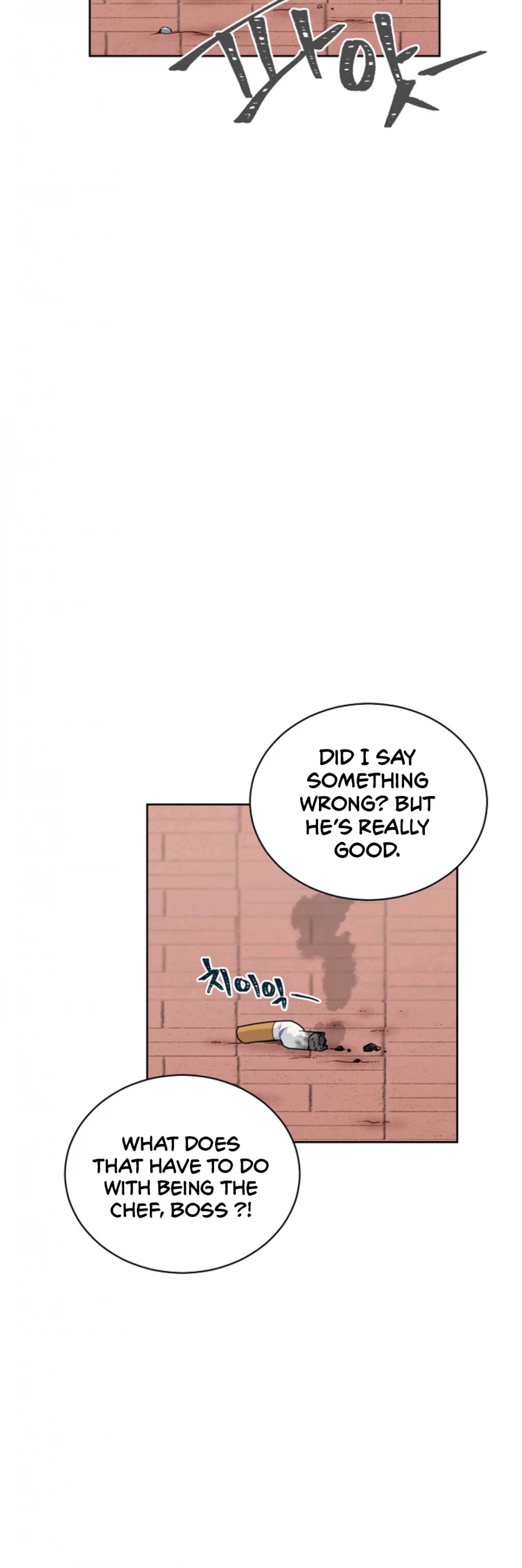 Please Have a Meal! Chapter 13 page 21 - Chapter 13