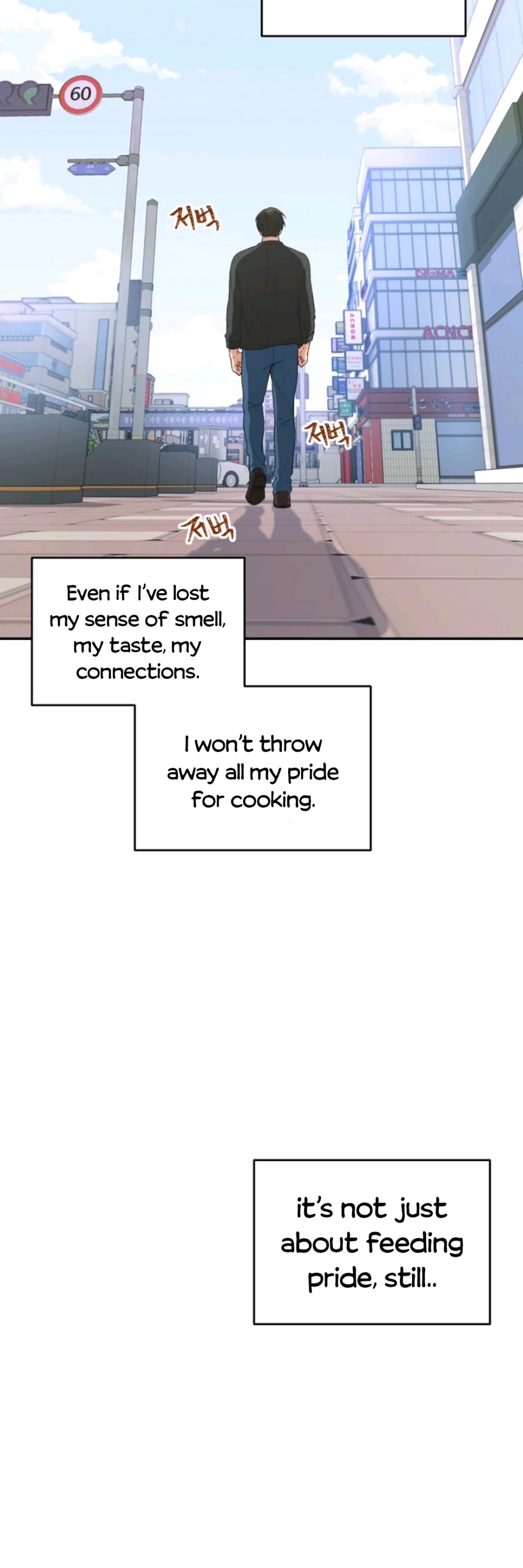 Please Have a Meal! Chapter 13 page 39 - Chapter 13