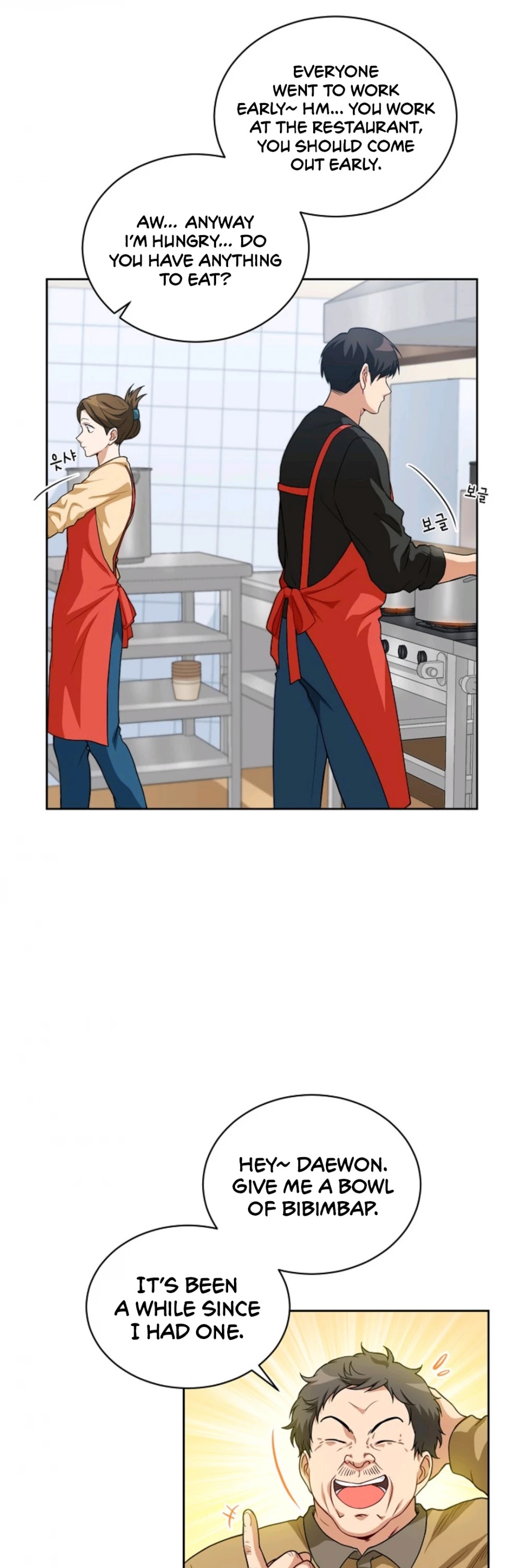 Please Have a Meal! Chapter 13 page 6 - Chapter 13