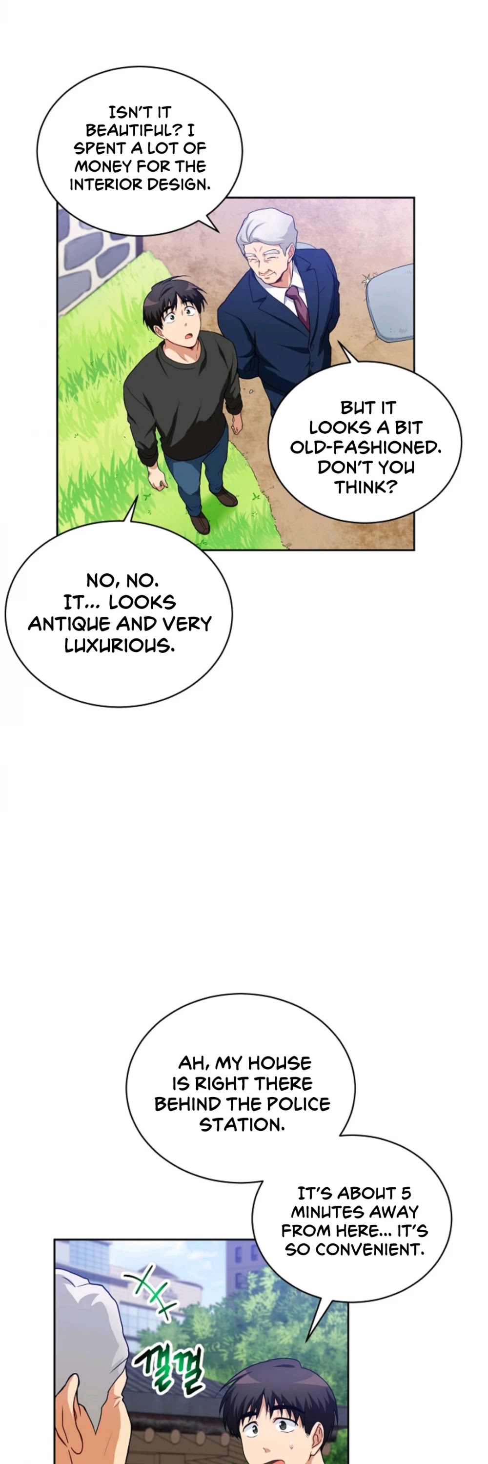 Please Have a Meal! Chapter 14 page 18 - Chapter 14