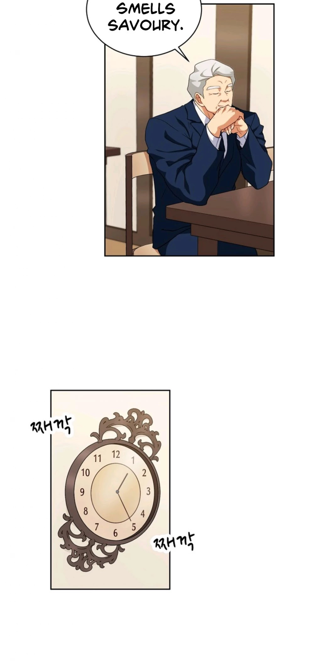 Please Have a Meal! Chapter 14 page 31 - Chapter 14