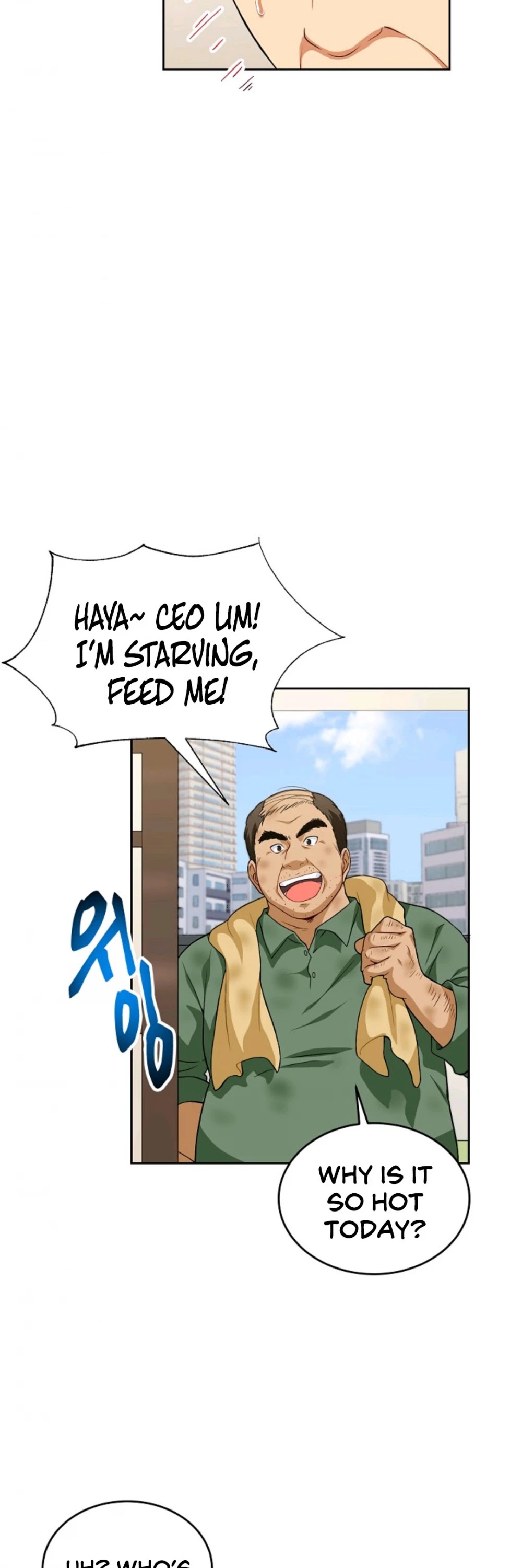 Please Have a Meal! Chapter 14 page 34 - Chapter 14