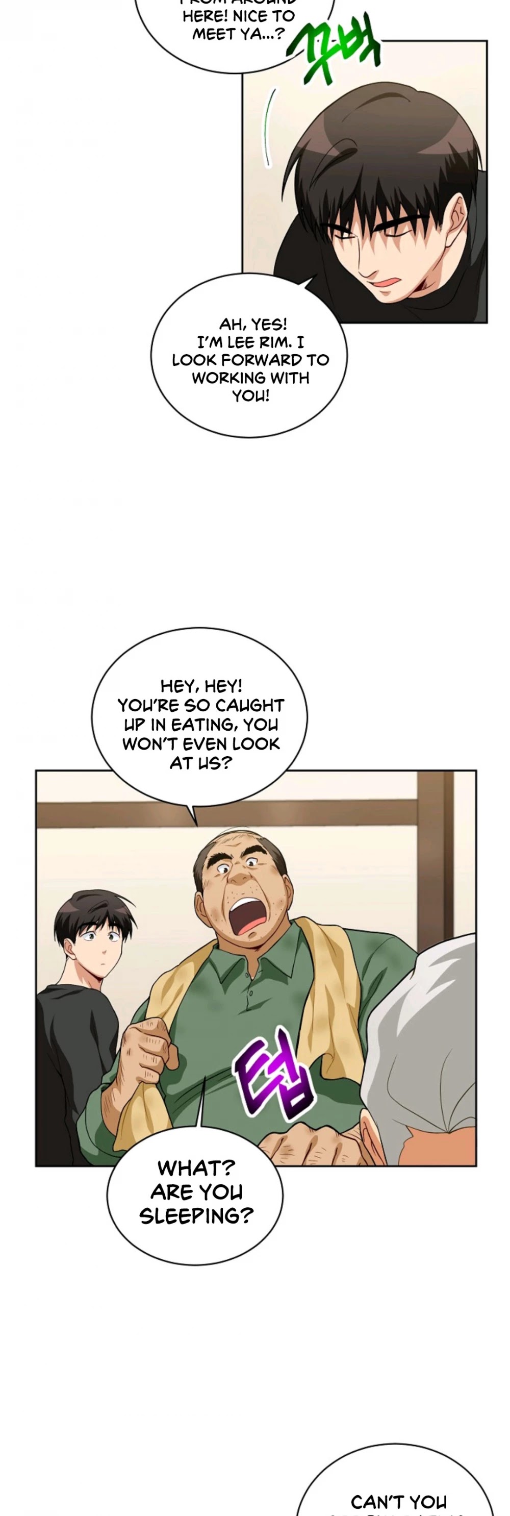 Please Have a Meal! Chapter 14 page 36 - Chapter 14