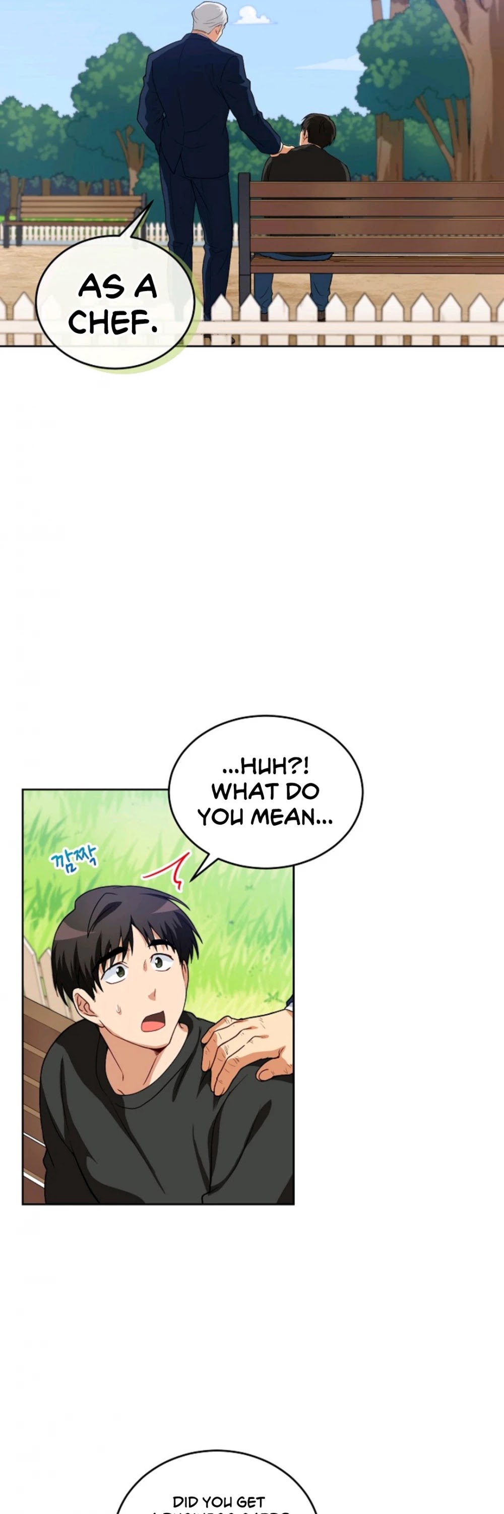 Please Have a Meal! Chapter 14 page 5 - Chapter 14