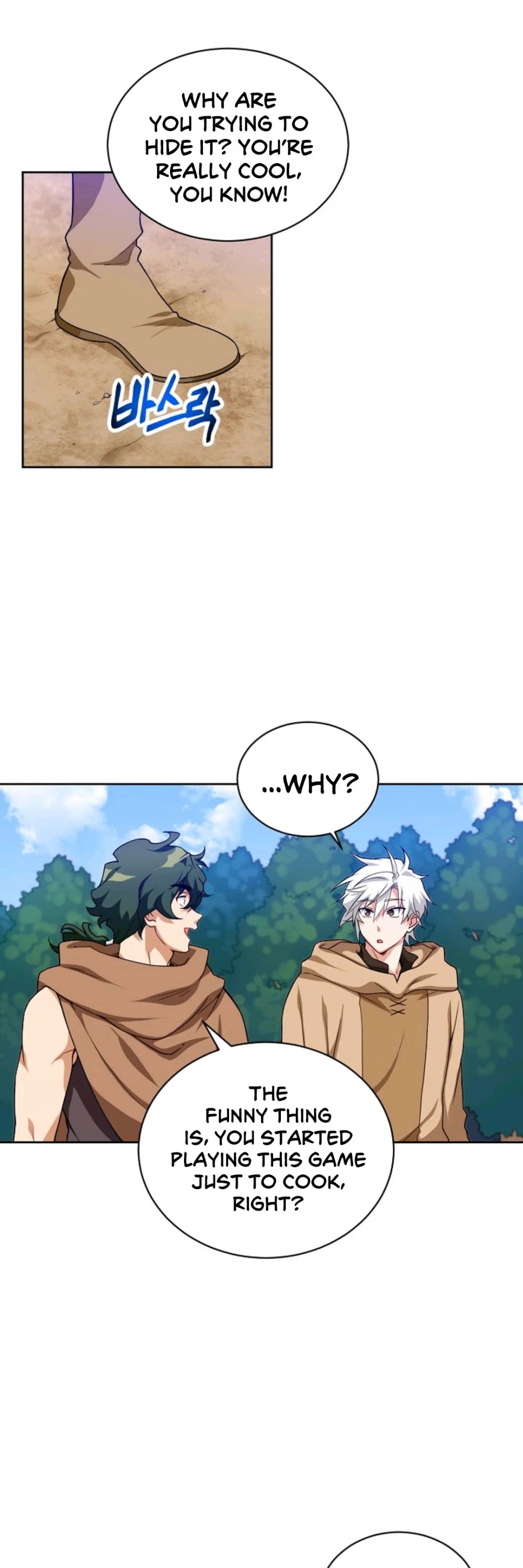 Please Have a Meal! Chapter 15 page 11 - Chapter 15