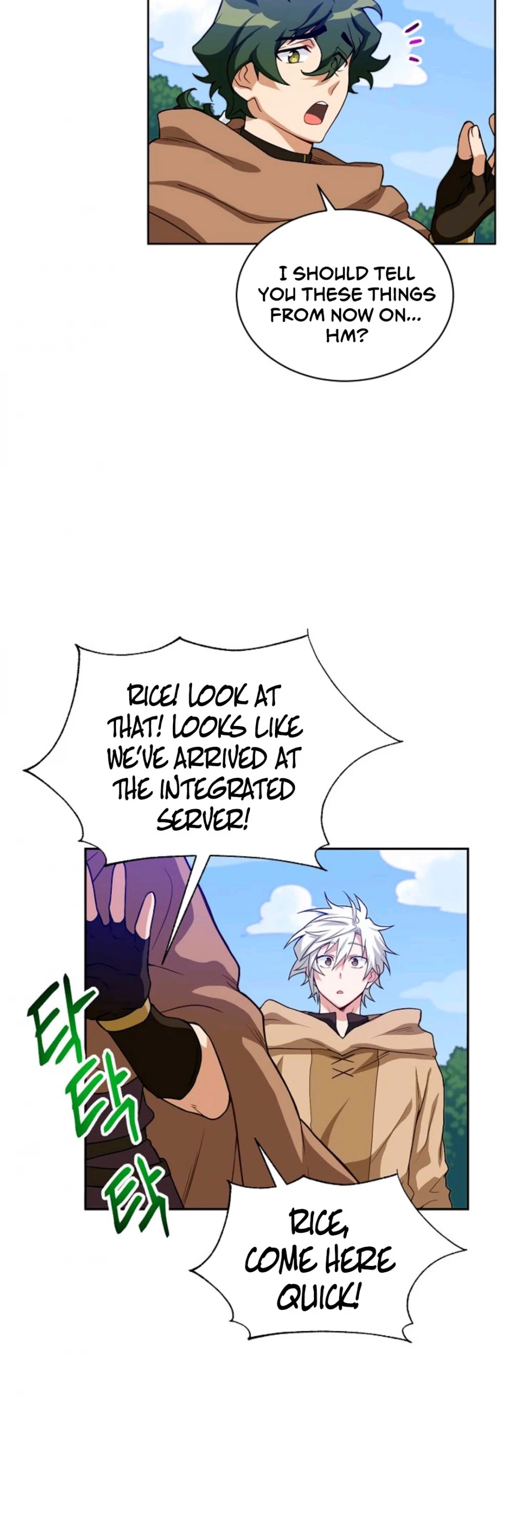 Please Have a Meal! Chapter 15 page 16 - Chapter 15