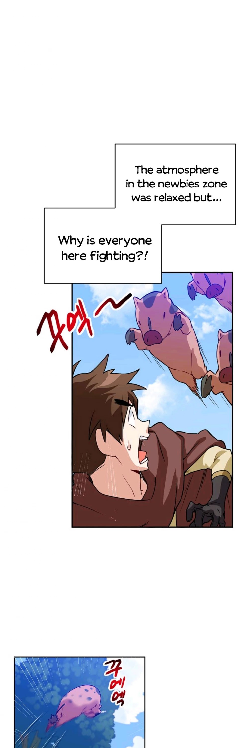Please Have a Meal! Chapter 15 page 18 - Chapter 15