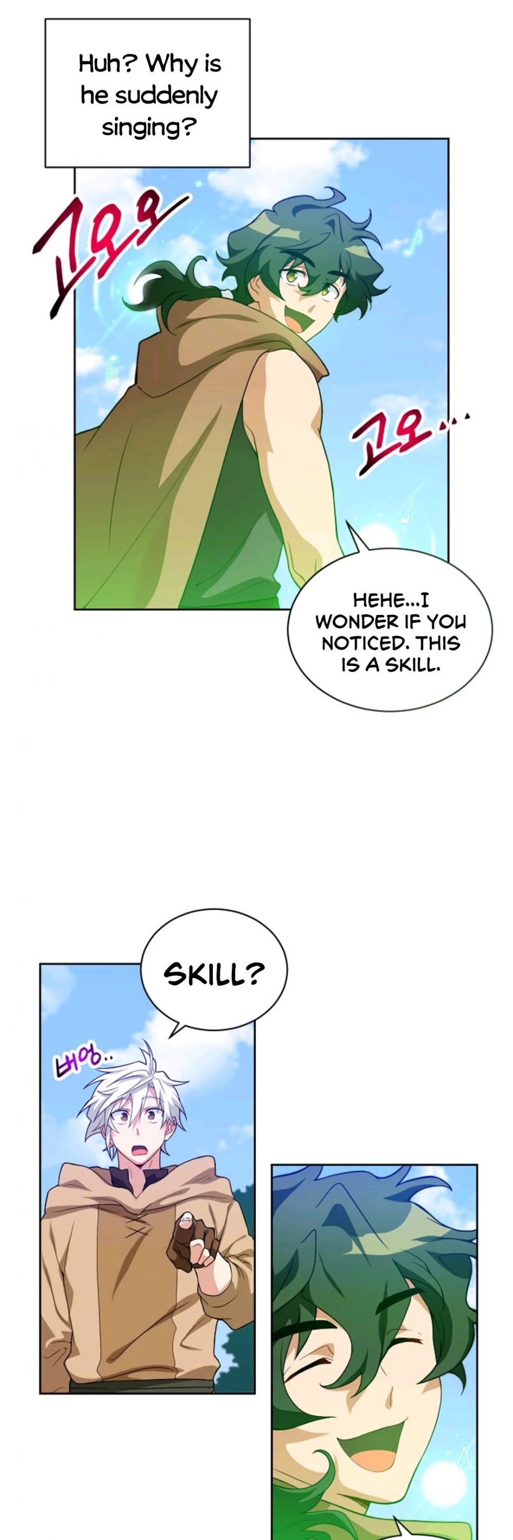 Please Have a Meal! Chapter 15 page 25 - Chapter 15