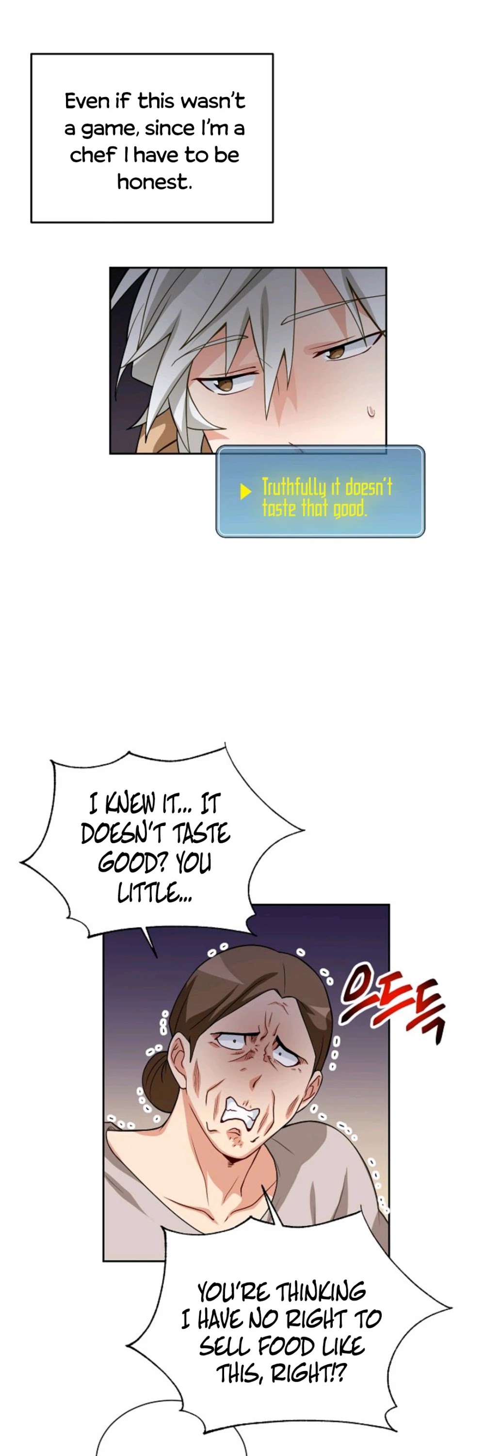 Please Have a Meal! Chapter 16 page 11 - Chapter 16