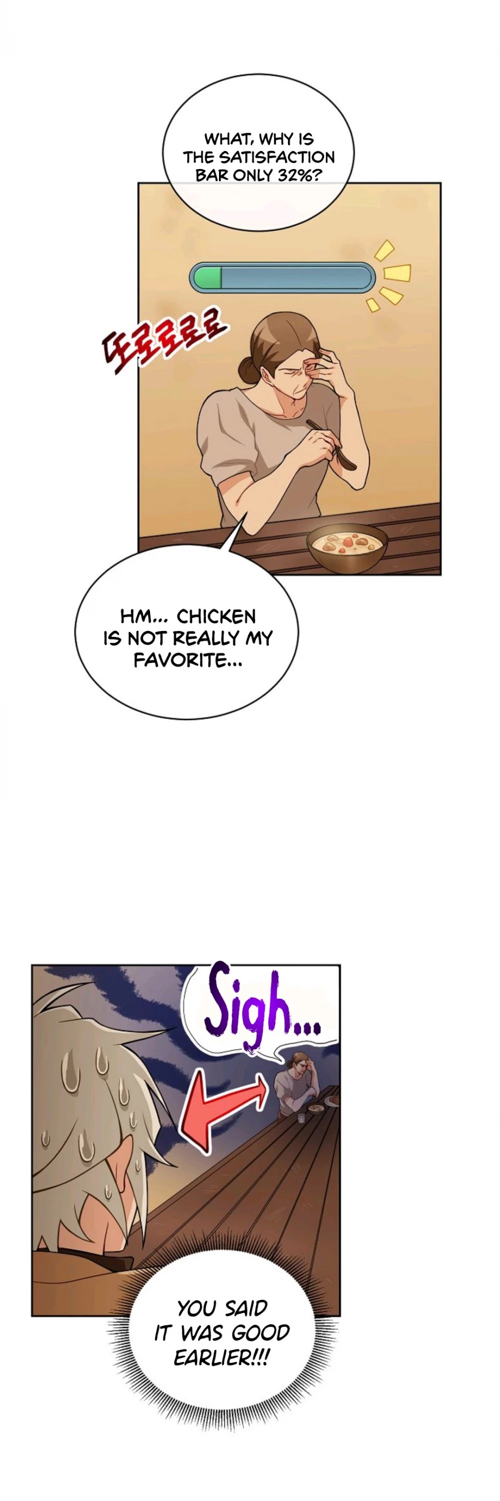 Please Have a Meal! Chapter 16 page 18 - Chapter 16