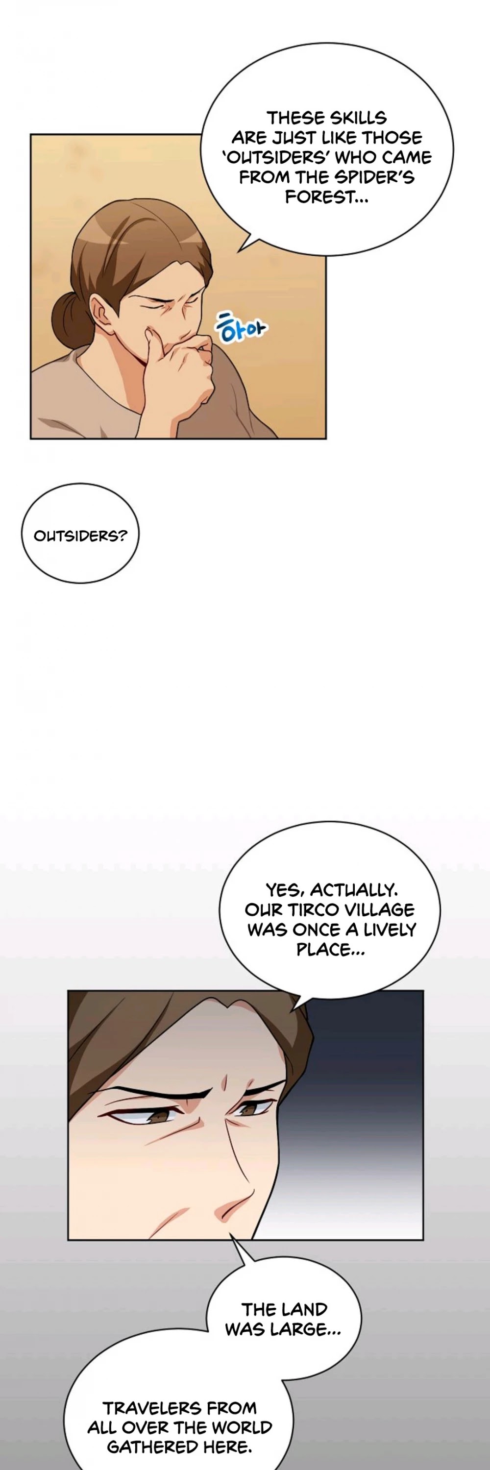 Please Have a Meal! Chapter 16 page 21 - Chapter 16