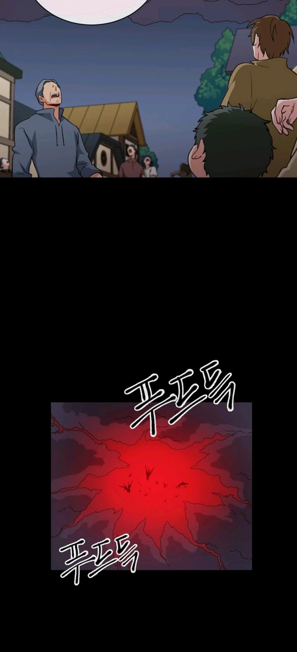 Please Have a Meal! Chapter 16 page 24 - Chapter 16