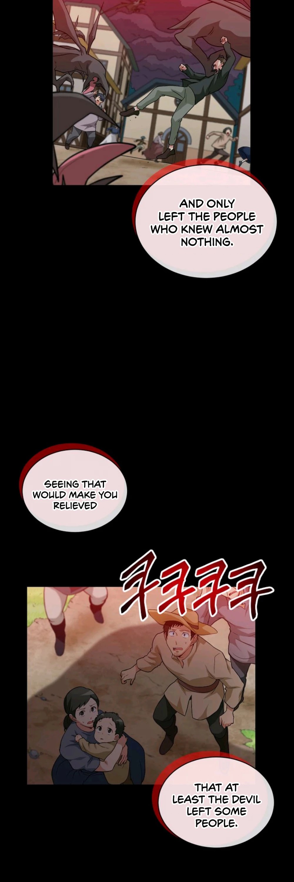 Please Have a Meal! Chapter 16 page 26 - Chapter 16