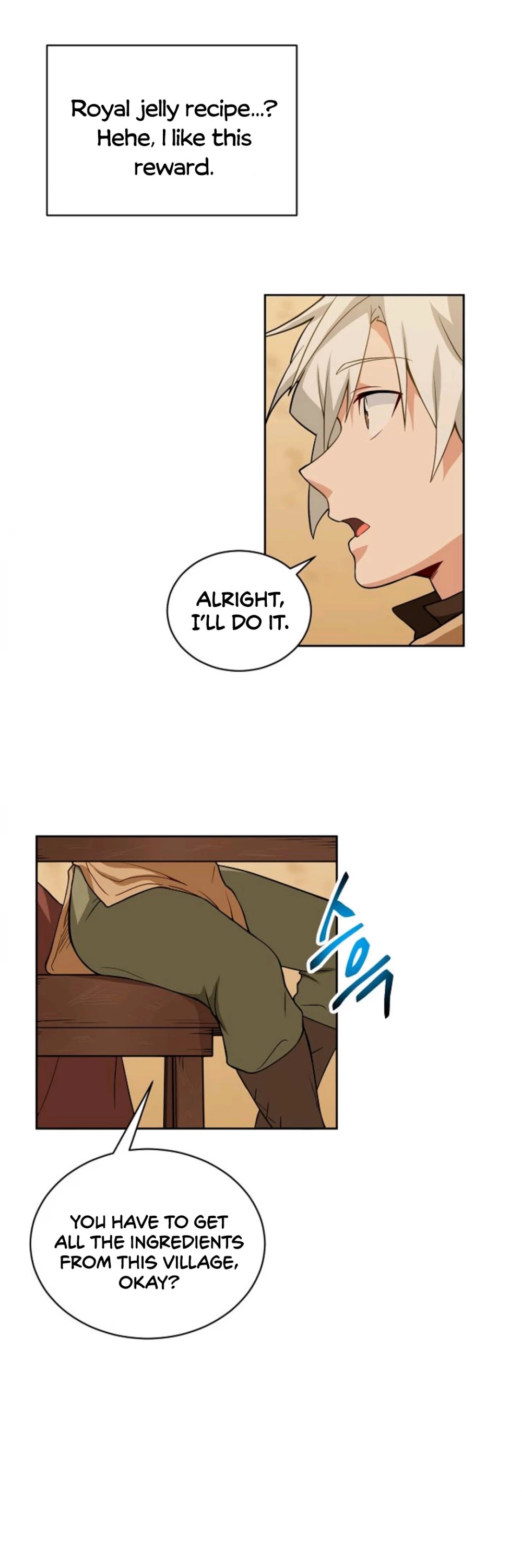 Please Have a Meal! Chapter 16 page 32 - Chapter 16