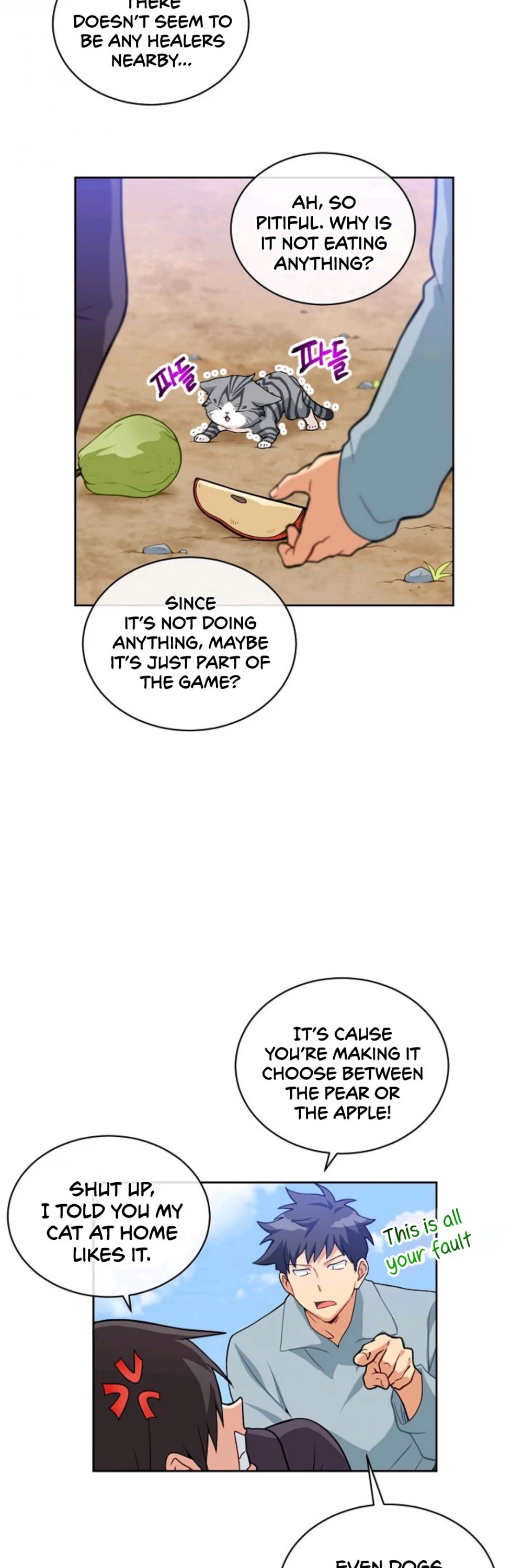 Please Have a Meal! Chapter 16 page 36 - Chapter 16