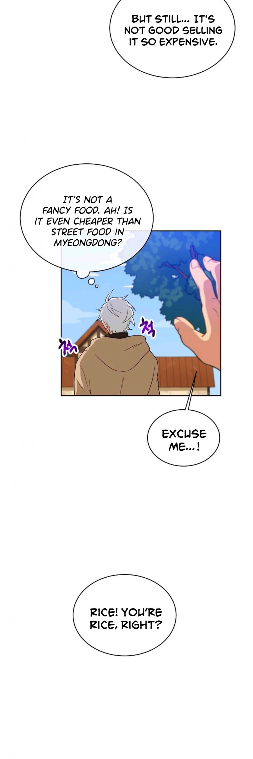 Please Have a Meal! Chapter 17 page 14 - Chapter 17