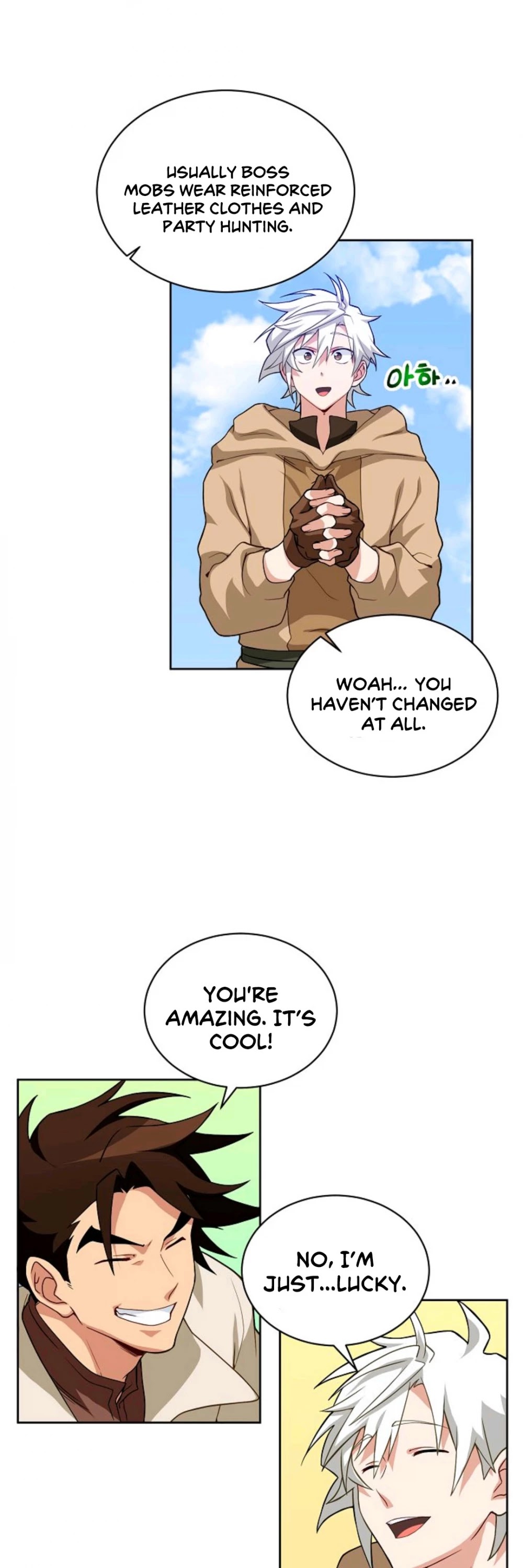Please Have a Meal! Chapter 17 page 17 - Chapter 17