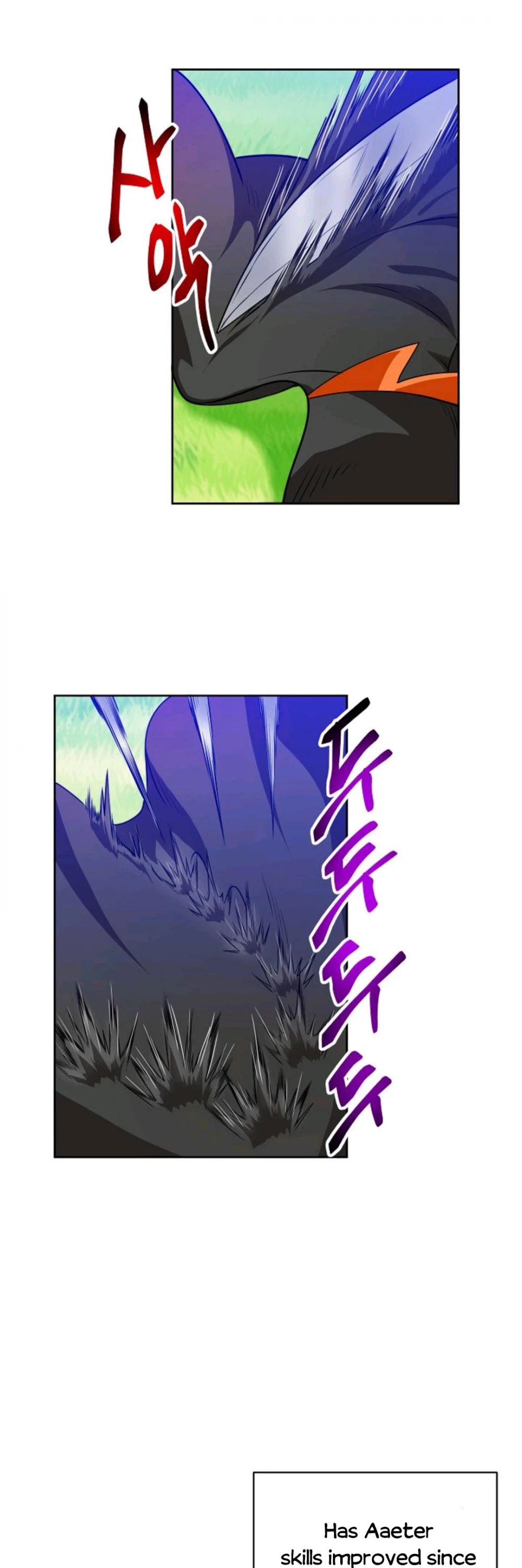Please Have a Meal! Chapter 17 page 24 - Chapter 17