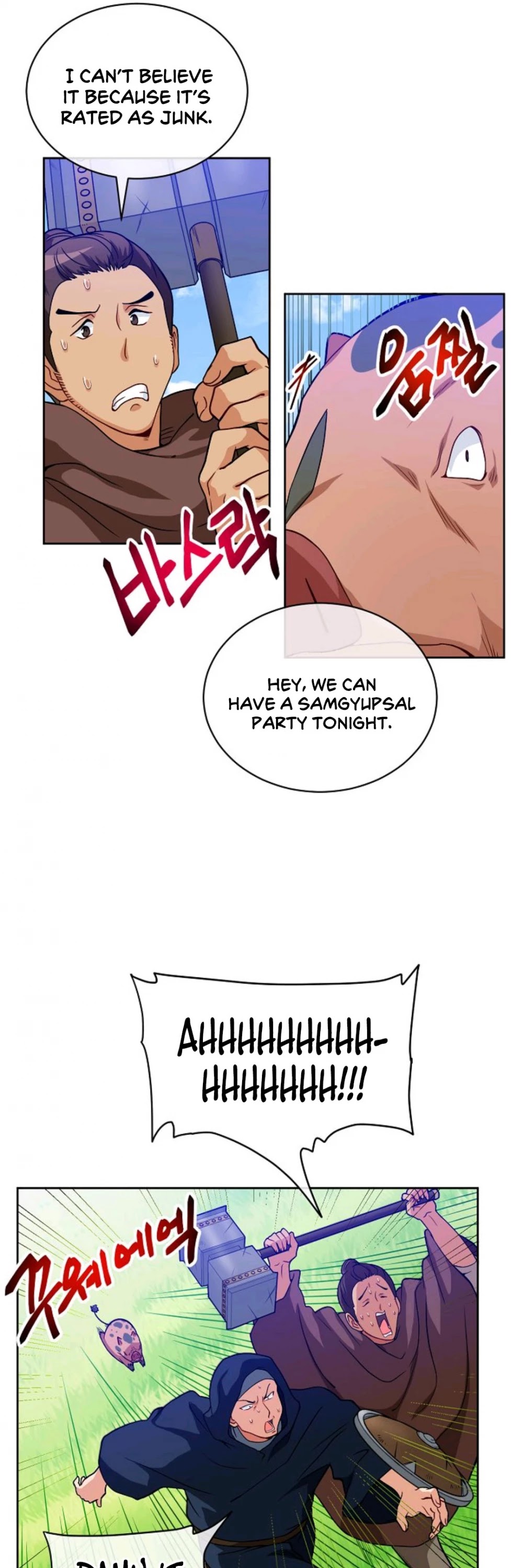 Please Have a Meal! Chapter 17 page 32 - Chapter 17