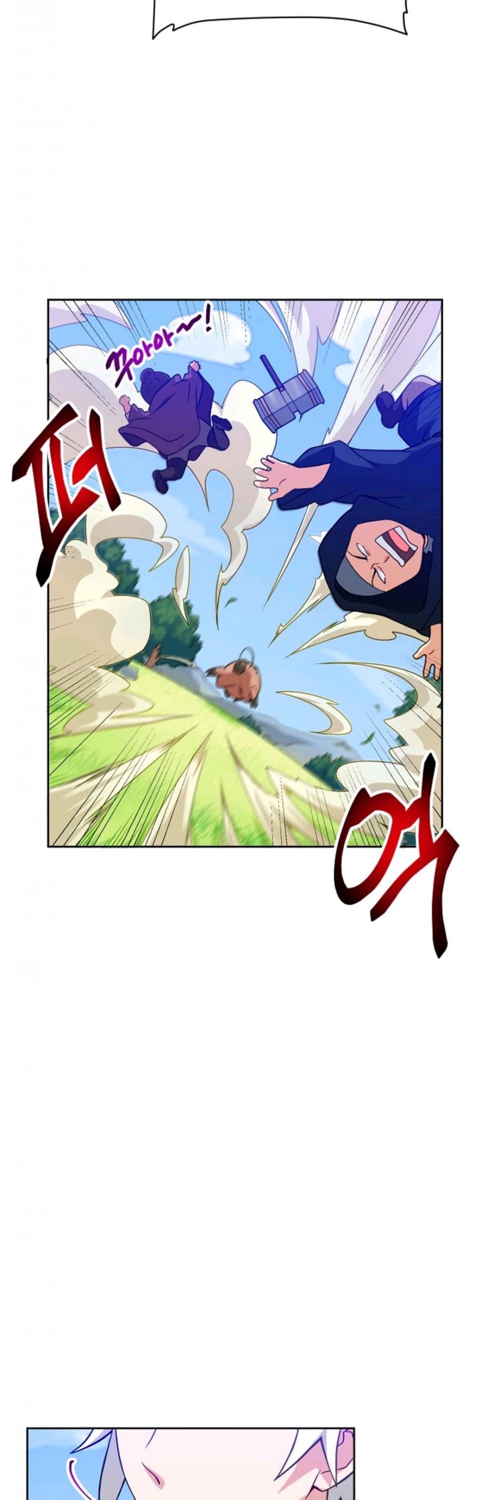 Please Have a Meal! Chapter 17 page 34 - Chapter 17