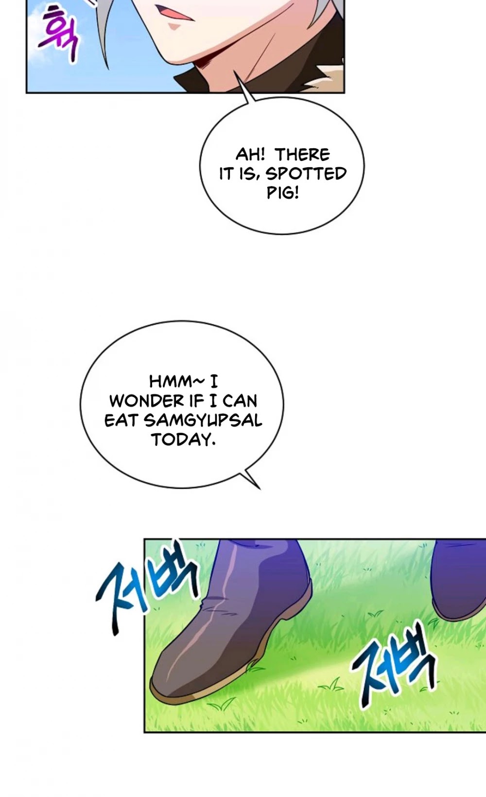 Please Have a Meal! Chapter 17 page 35 - Chapter 17