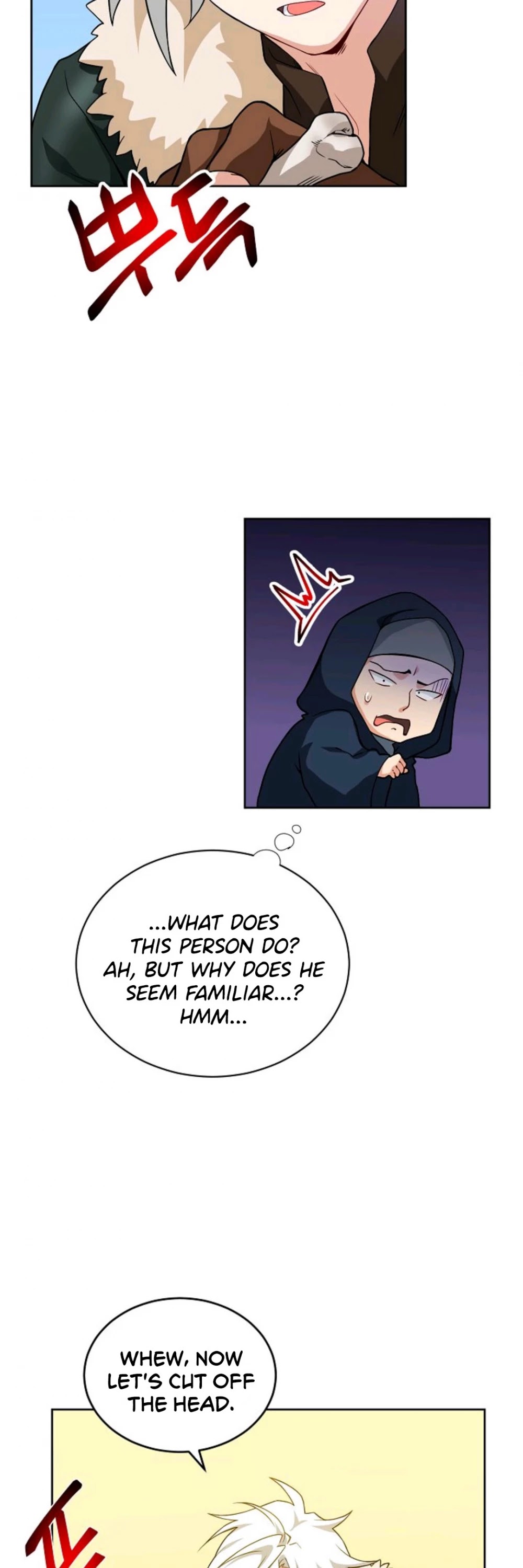 Please Have a Meal! Chapter 18 page 17 - Chapter 18