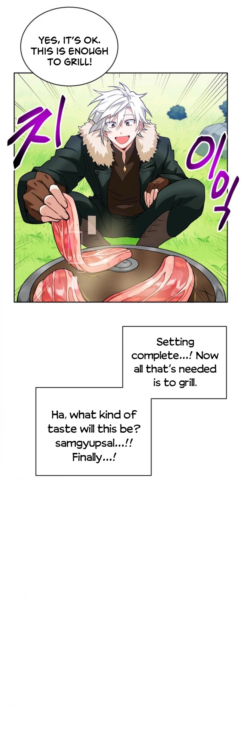 Please Have a Meal! Chapter 18 page 23 - Chapter 18
