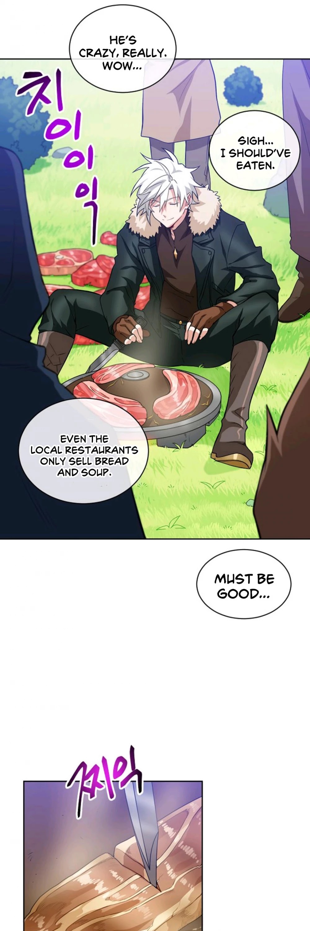 Please Have a Meal! Chapter 18 page 25 - Chapter 18