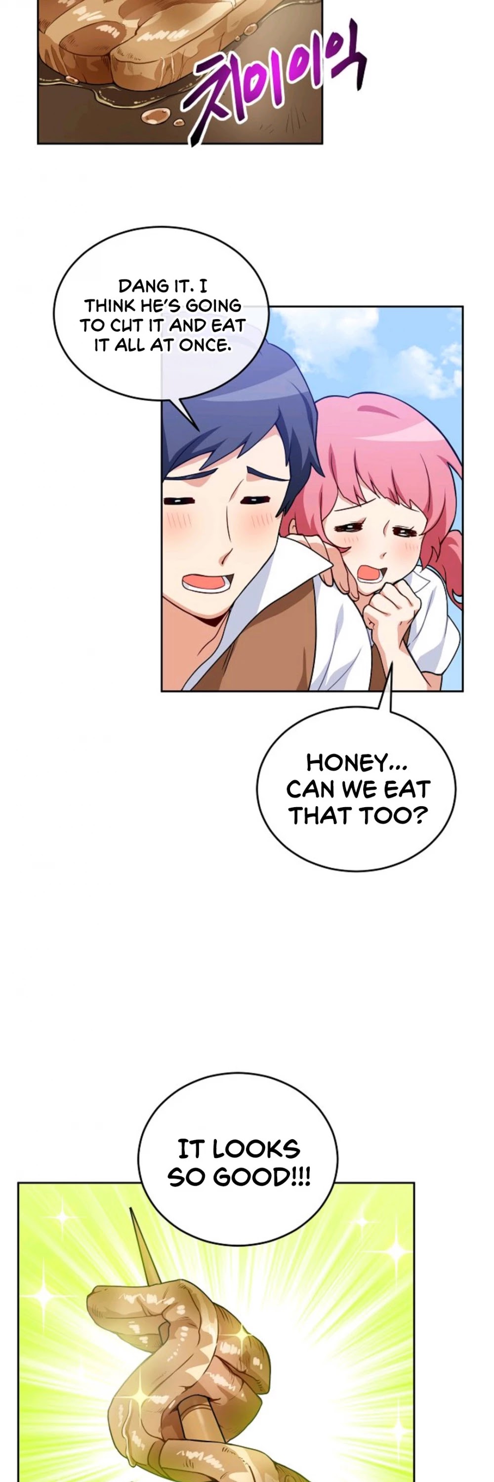 Please Have a Meal! Chapter 18 page 26 - Chapter 18