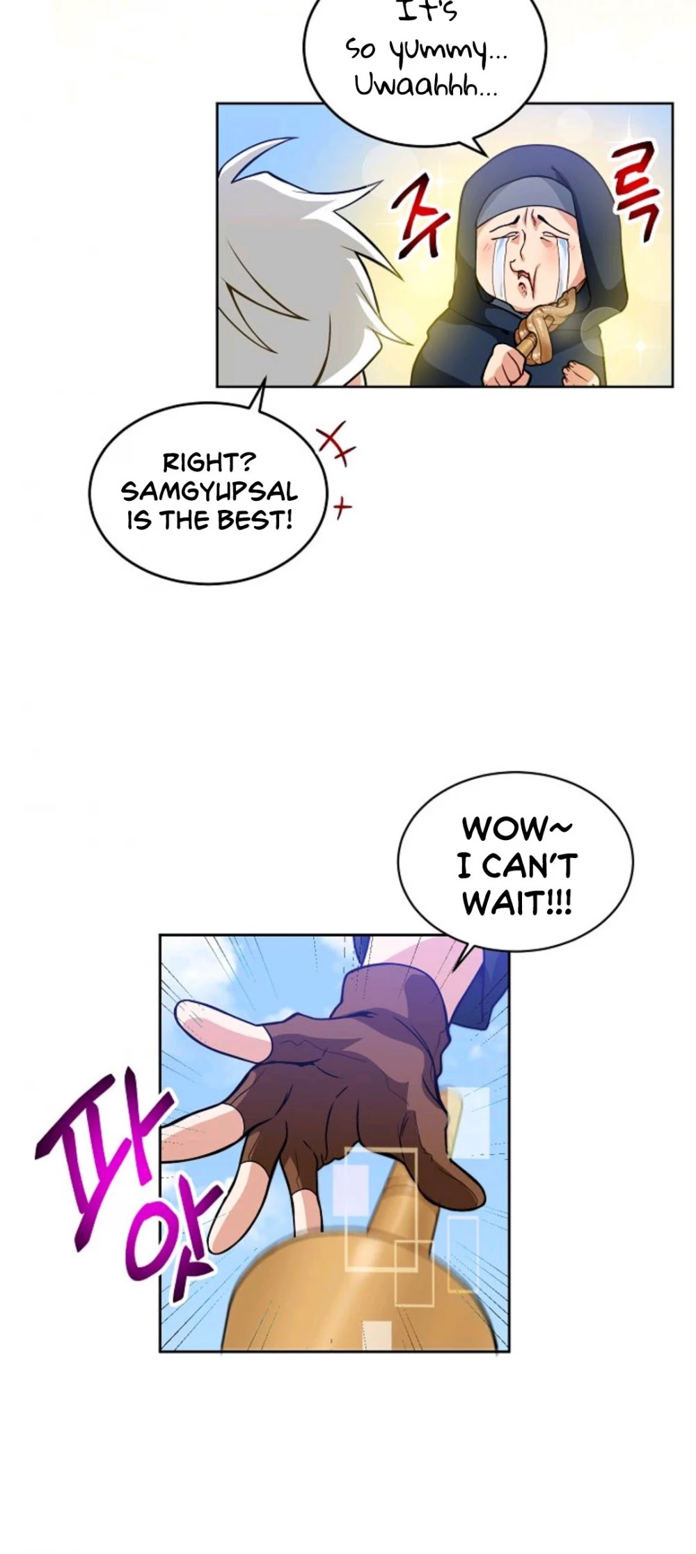 Please Have a Meal! Chapter 18 page 36 - Chapter 18