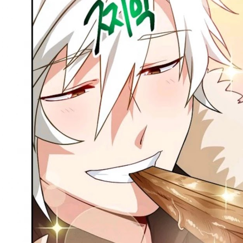 Please Have a Meal! Chapter 18 cover