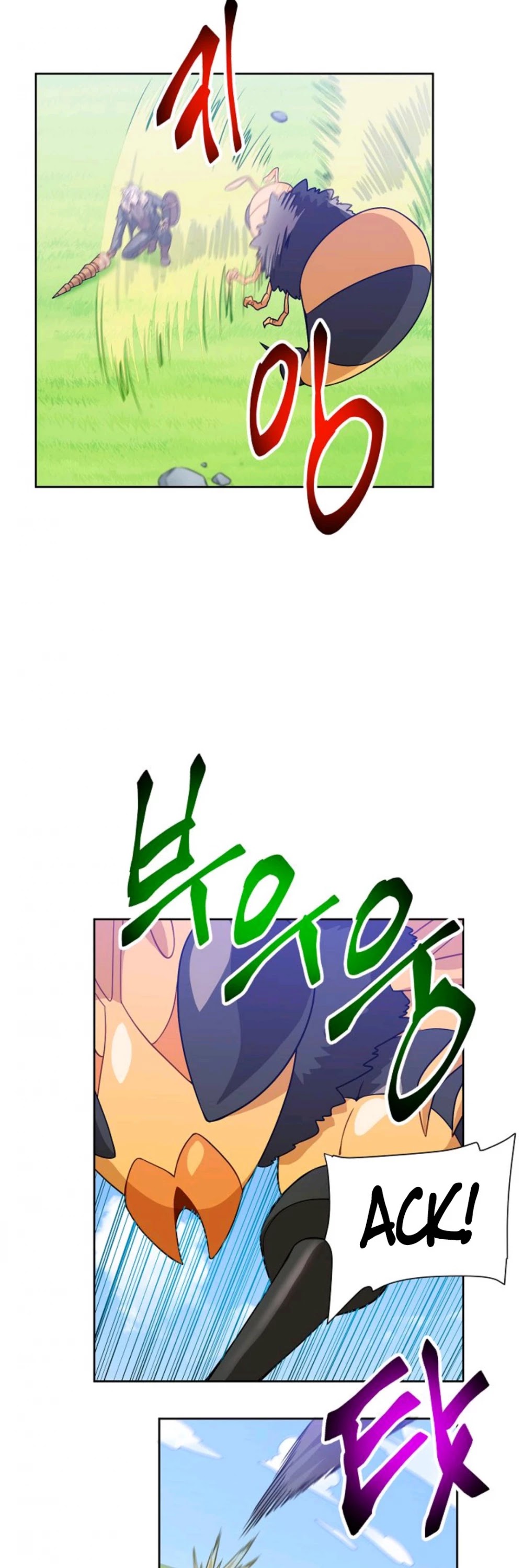 Please Have a Meal! Chapter 19 page 27 - Chapter 19